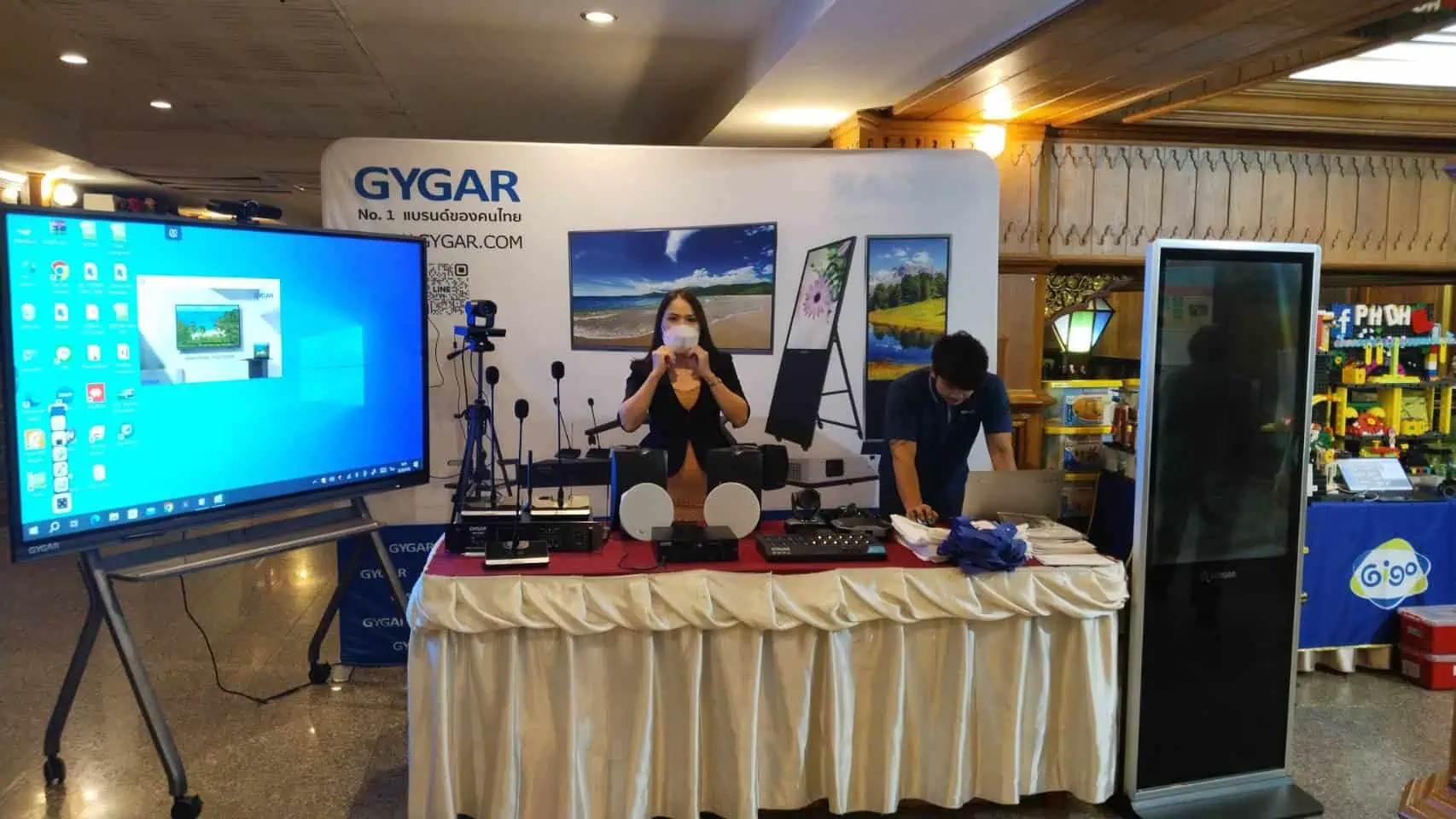 GYGAR ร่วมออกบูธงานประชุมสัมมนาวิชาการและการจัดงานเกษียณอายุราชการ ปี 2566 1