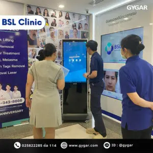 Delivering Digital Signage GYGAR model BAT-Series 3