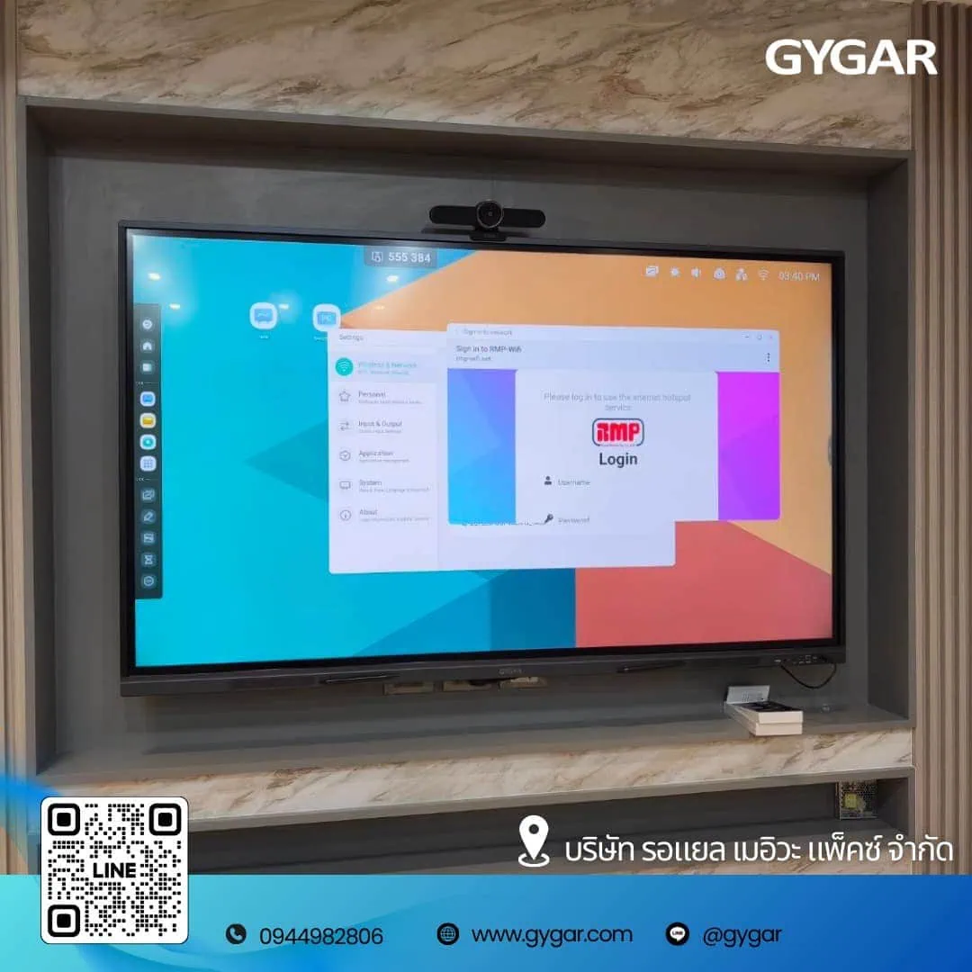 Interactive Presenter 75" with 4K webcam 2