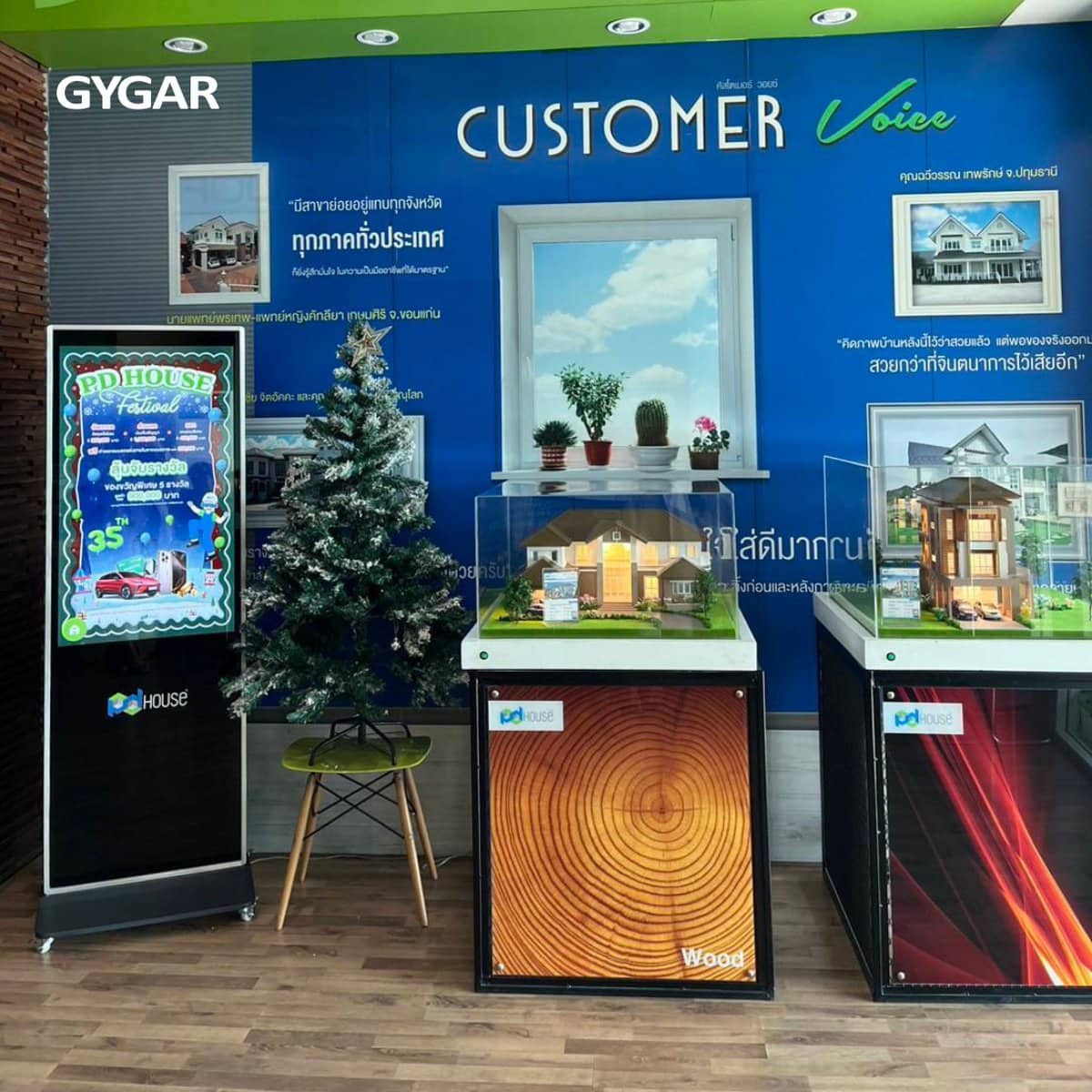 เพิ่มประสิทธิภาพให้ธุรกิจของคุณด้วย Digital Signage GYGAR – สื่อสารชัดเจน โดดเด่นทุกมุมมอง!  3