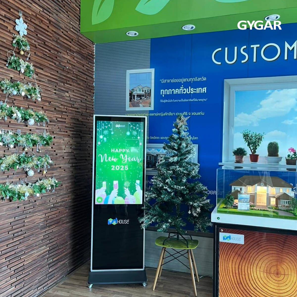 เพิ่มประสิทธิภาพให้ธุรกิจของคุณด้วย Digital Signage GYGAR – สื่อสารชัดเจน โดดเด่นทุกมุมมอง!  2