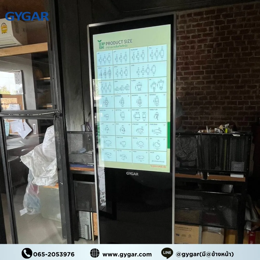 Digital Signage GYGAR 43” The most advanced digital advertising sign that helps your business stand out. Full HD resolution, sharp, bright colors, clear from every angle. 2