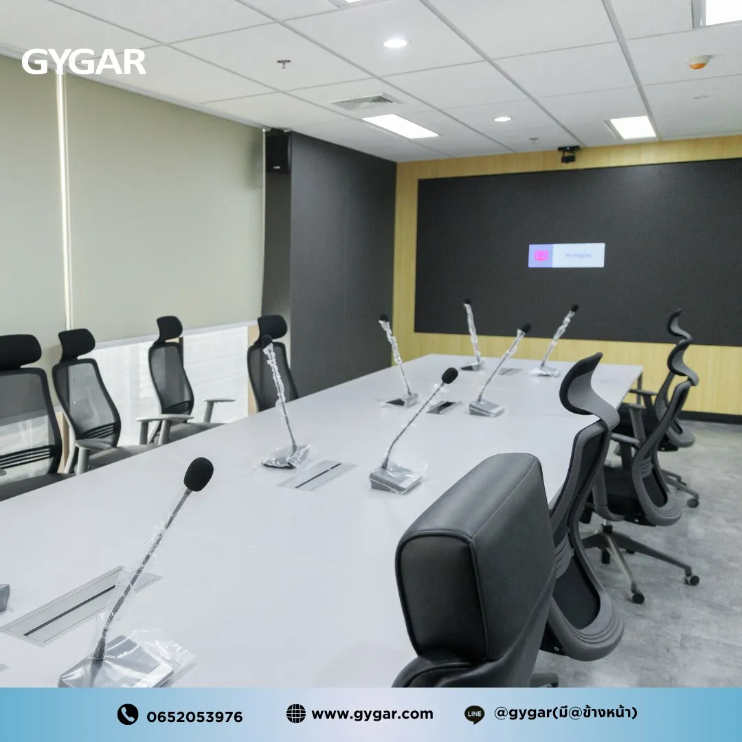 Thank you for your trust! Let GYGAR be a part of your meeting room solutions and corporate spaces. 2