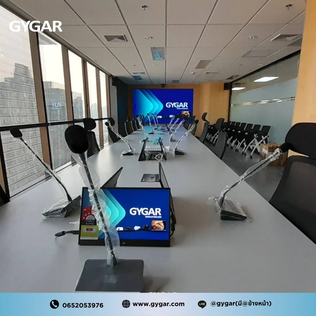 Thank you for your trust! Let GYGAR be a part of your meeting room solutions and corporate spaces. 3