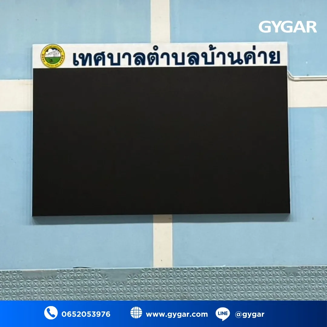 Elevate every presentation with LED Wall Indoor from GYGAR! 2